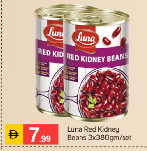 available at TALAL MARKET in UAE - Dubai