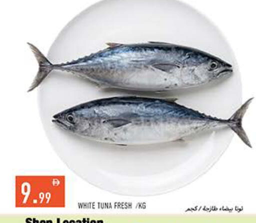 available at Rawabi Market Ajman in UAE - Sharjah / Ajman