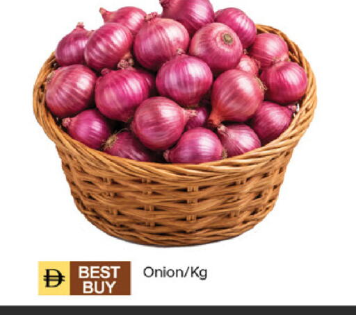 Onion available at TALAL MARKET in UAE - Dubai