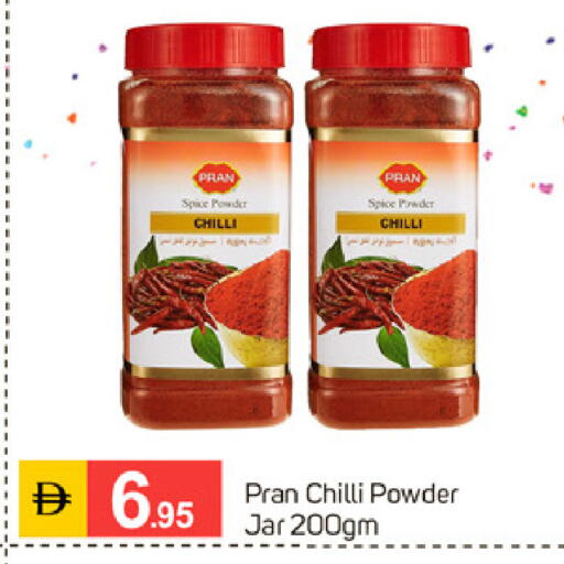 Chilli available at TALAL MARKET in UAE - Dubai