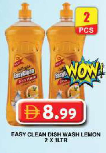 Lemon available at Grand Hyper Market in UAE - Dubai