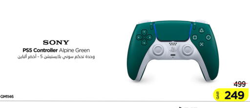 available at iCONNECT  in Qatar - Al Rayyan