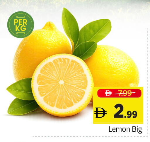 Lemon متوفر لدى مارك & سيف في الإمارات العربية المتحدة , الامارات - الشارقة / عجمان