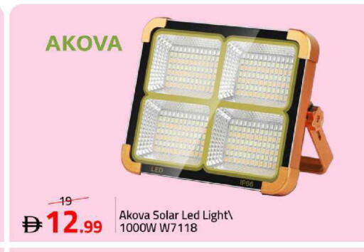 available at Mark & Save in UAE - Sharjah / Ajman