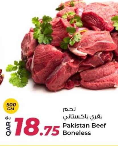 available at Rawabi Hypermarket in Qatar - Al Khor