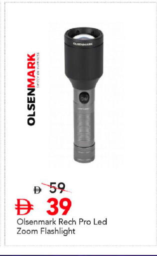 available at Mark & Save in UAE - Sharjah / Ajman