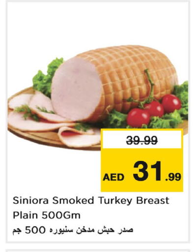 available at Nesto Hypermarket in UAE - Al Ain