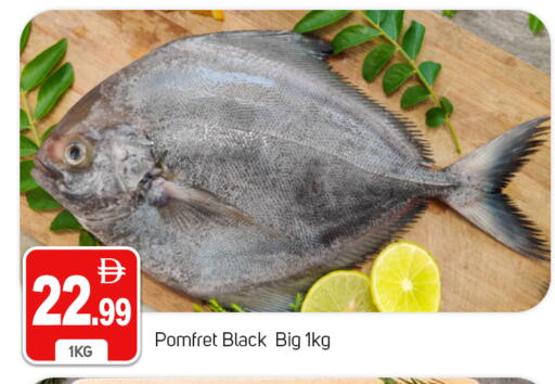 available at TALAL MARKET in UAE - Dubai