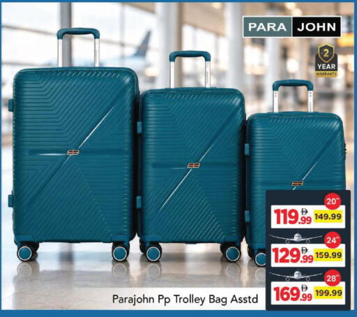 available at Mark & Save in UAE - Sharjah / Ajman