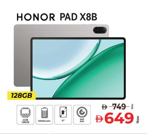 available at Kenz Hypermarket in UAE - Sharjah / Ajman