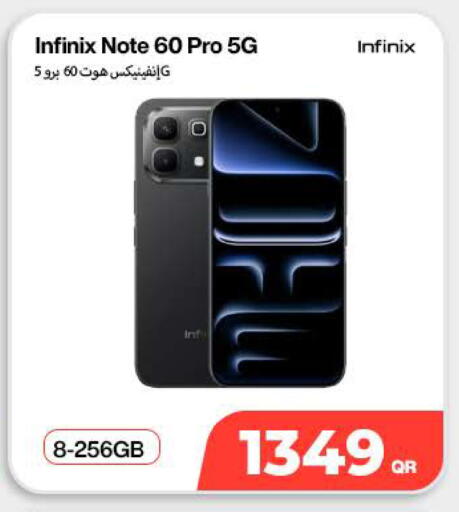 available at Doha Link in Qatar - Al Wakra