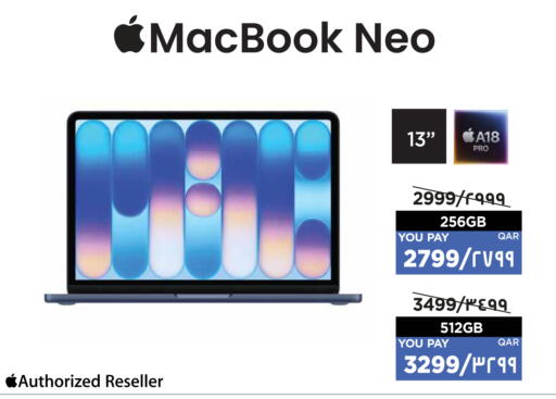 available at Emax  in Qatar - Al Rayyan