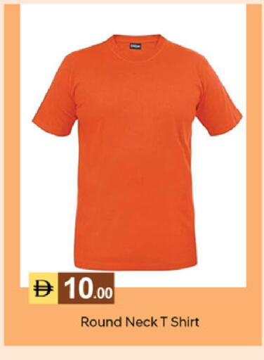 available at TALAL MARKET in UAE - Dubai