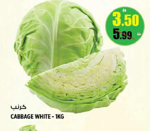 Cabbage متوفر لدى هاشم هايبرماركت في الإمارات العربية المتحدة , الامارات - الشارقة / عجمان