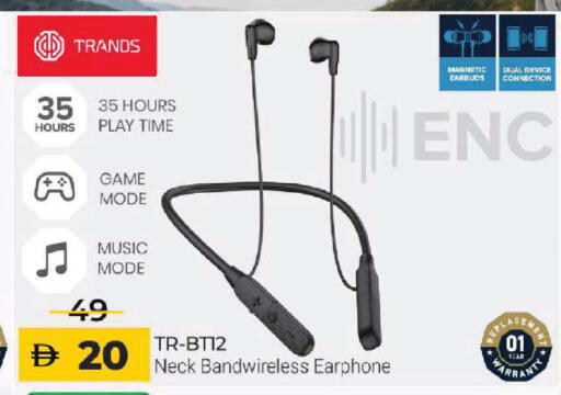 available at Mark & Save in UAE - Sharjah / Ajman