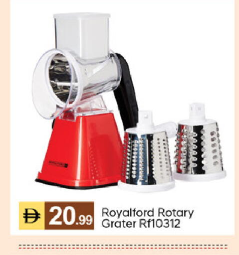 available at TALAL MARKET in UAE - Dubai