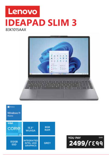 available at Emax  in Qatar - Doha