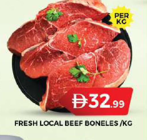 available at Grand Hyper Market in UAE - Dubai