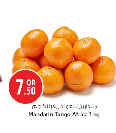Mandarin متوفر لدى سفاري هايبر ماركت في قطر - الضعاين