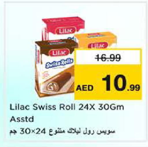 available at Nesto Hypermarket in UAE - Sharjah / Ajman