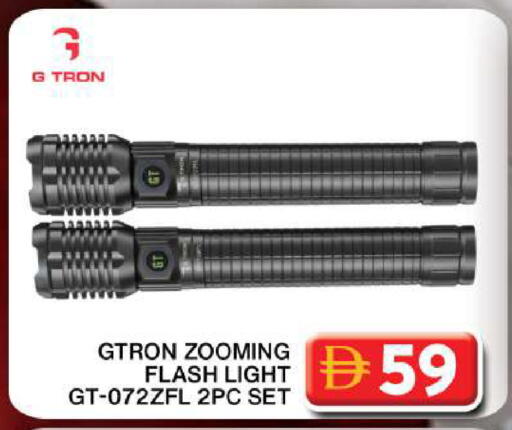 available at Grand Hyper Market in UAE - Dubai