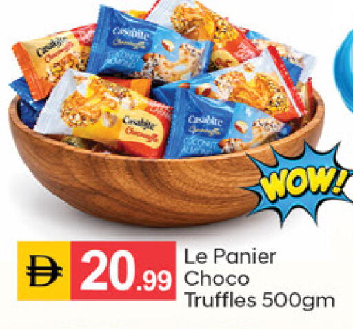 available at TALAL MARKET in UAE - Dubai