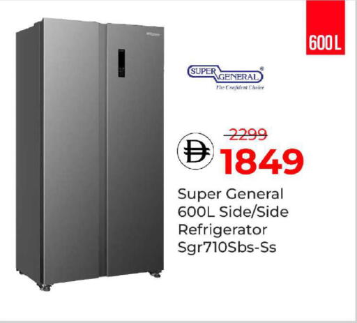 available at Mark & Save in UAE - Dubai