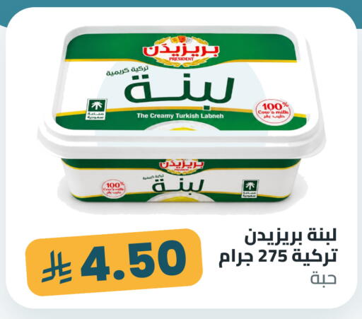 متوفر لدى تموون الدمام في مملكة العربية السعودية, السعودية, سعودية - المنطقة الشرقية