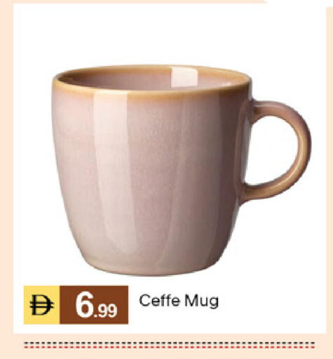 available at TALAL MARKET in UAE - Dubai