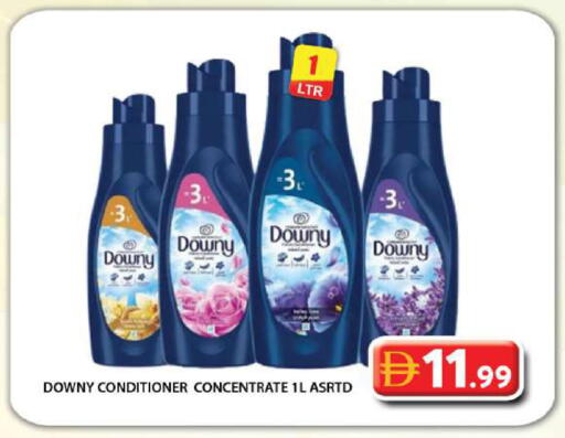 available at Grand Hyper Market in UAE - Dubai
