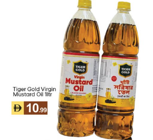 available at TALAL MARKET in UAE - Dubai