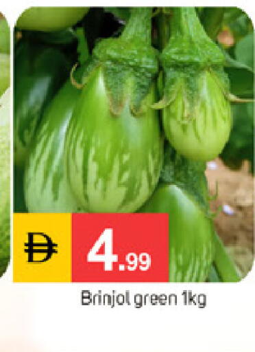 available at TALAL MARKET in UAE - Dubai