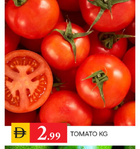 Tomato متوفر لدى سوق طلال في الإمارات العربية المتحدة , الامارات - الشارقة / عجمان