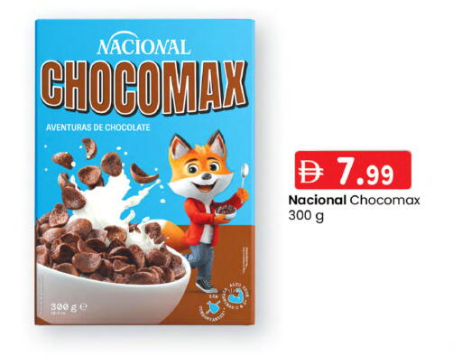 available at K.M Hypermarket in Bahrain