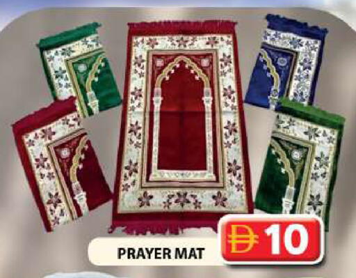 available at Grand Hyper Market in UAE - Dubai