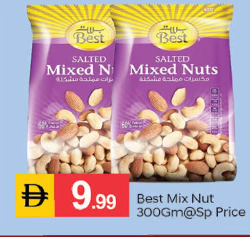 available at TALAL MARKET in UAE - Dubai
