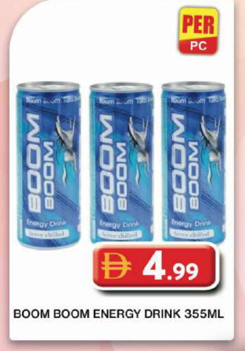 available at Grand Hyper Market in UAE - Dubai