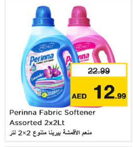 available at Nesto Hypermarket in UAE - Abu Dhabi