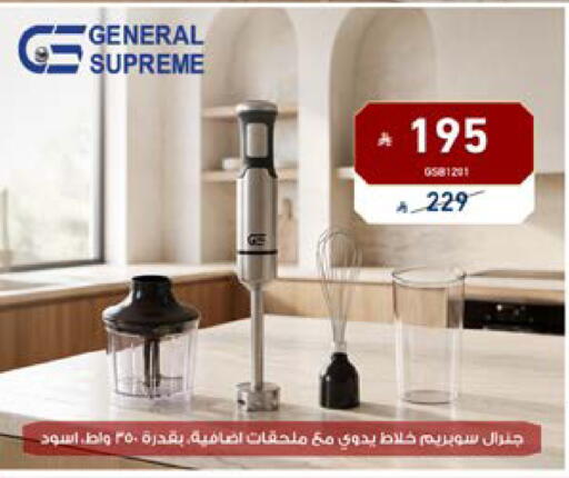 available at Tamkeen in KSA, Saudi Arabia, Saudi - Hafar Al Batin