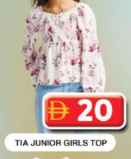 available at Grand Hyper Market in UAE - Dubai