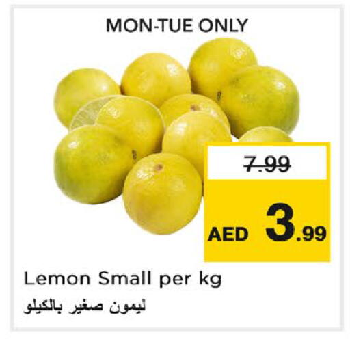Lemon available at Nesto Hypermarket in UAE - Dubai