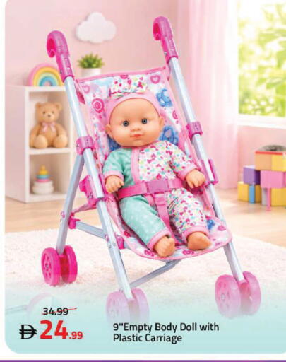 متوفر لدى مارك & سيف في الإمارات العربية المتحدة , الامارات - الشارقة / عجمان