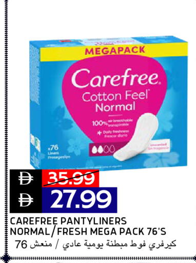 available at Select Market in UAE - Abu Dhabi
