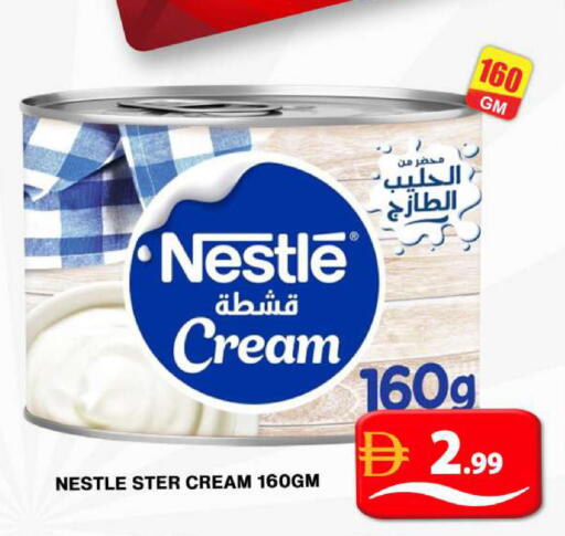 available at Grand Hyper Market in UAE - Dubai