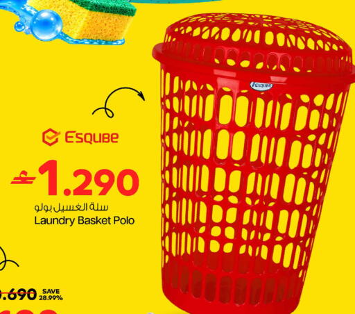 متوفر لدى مارك & سايف في عُمان - مسقط‎