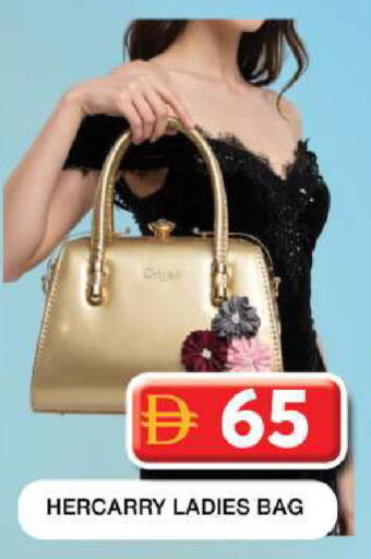 available at Grand Hyper Market in UAE - Dubai