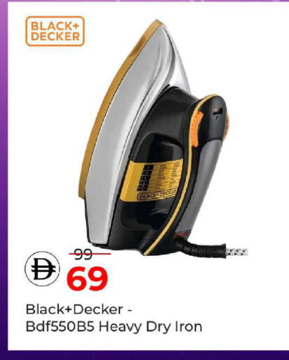 available at Mark & Save in Bahrain