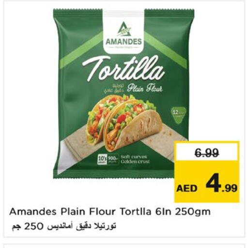 available at Nesto Hypermarket in UAE - Fujairah