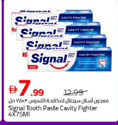 available at Mark & Save in UAE - Dubai