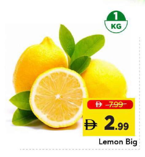 Lemon available at Mark & Save in UAE - Abu Dhabi